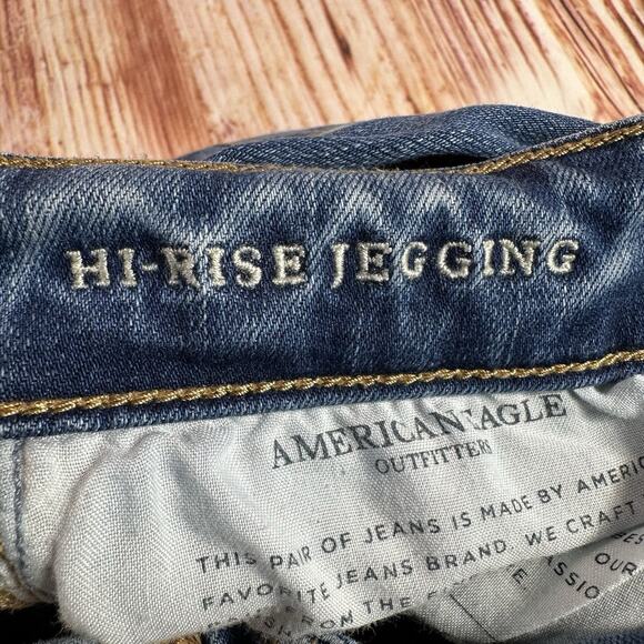 American Eagle HI RISE JEGGING Womens Size 6 Long Blue Jeans Denim Pants 27x29.5 - Picture 10 of 11